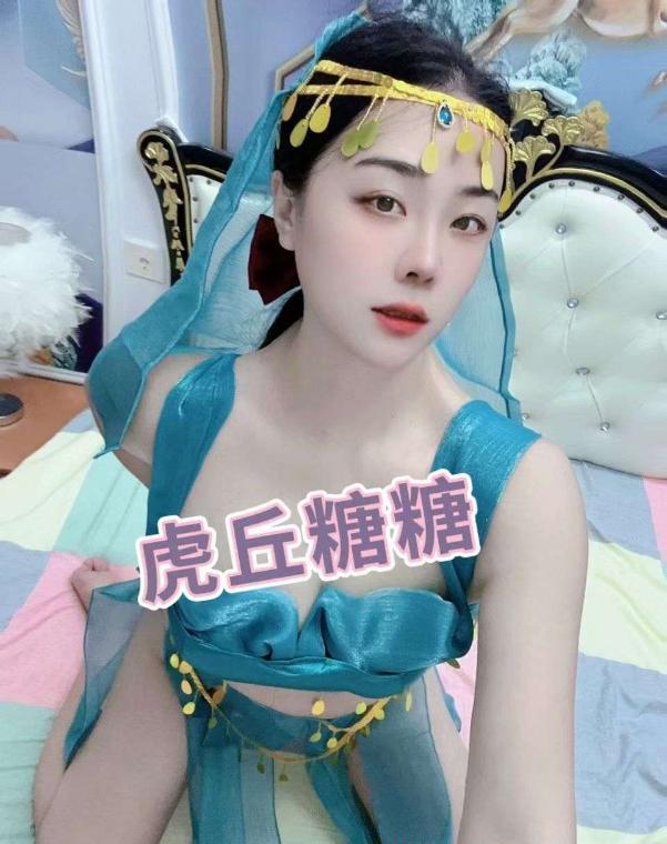 虎丘制服小蜜糖