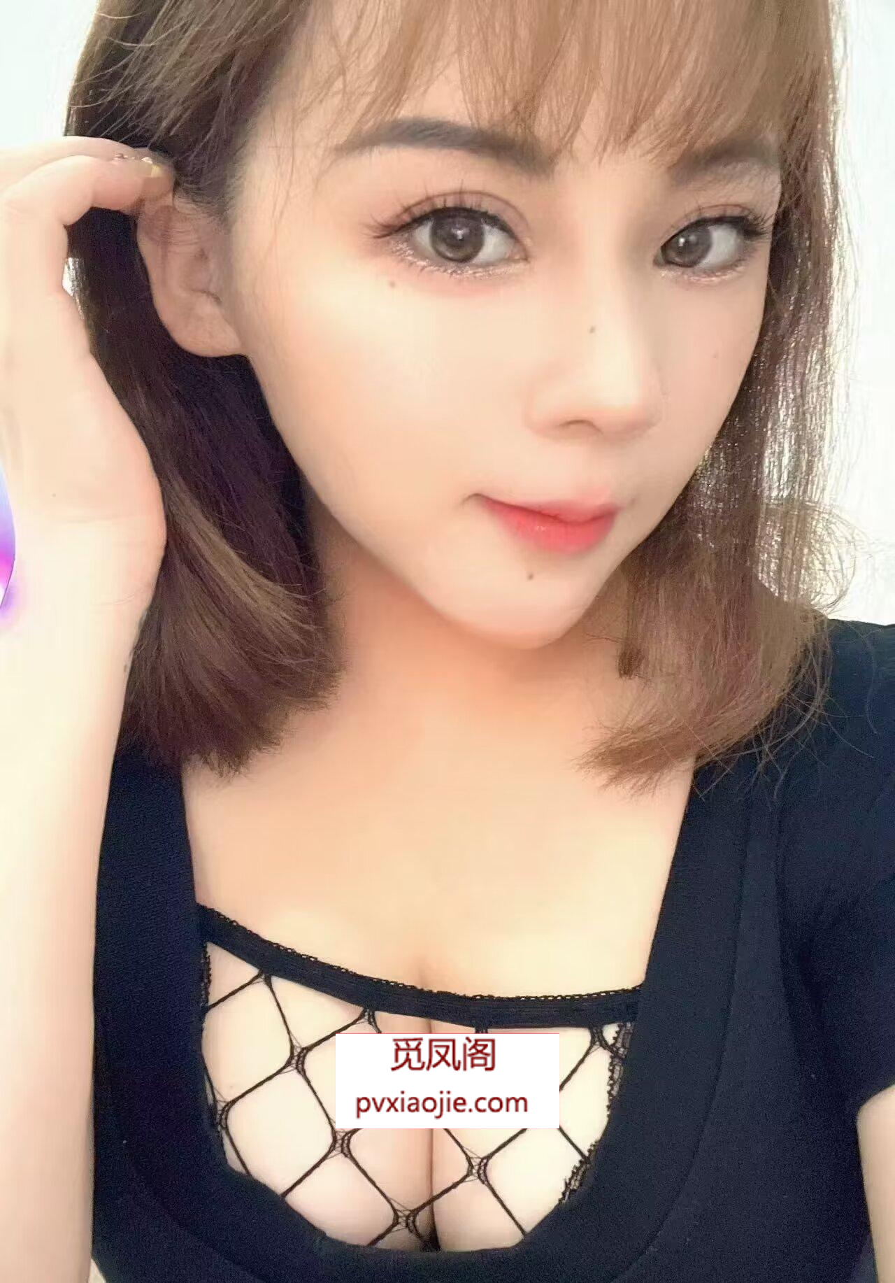 美少妇大胸花花