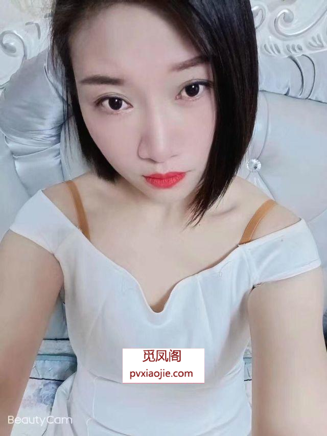 浦东邻家小少妇