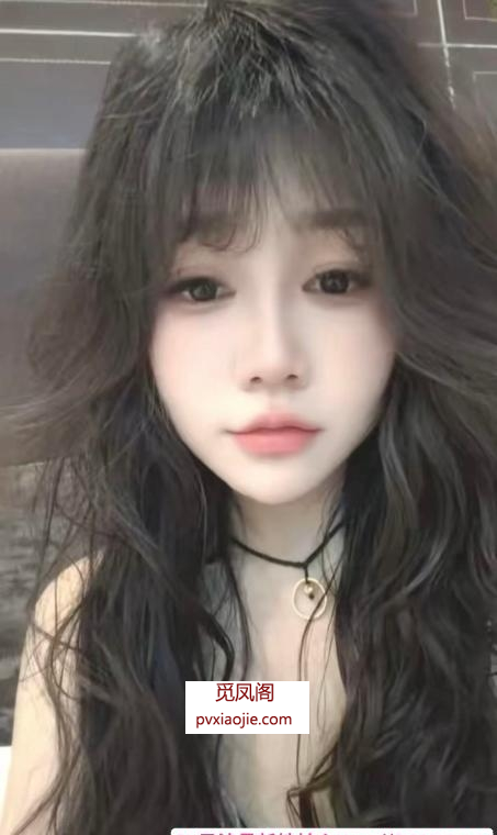女友感晓云妹