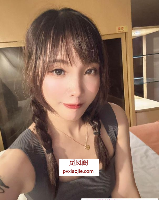 天河情趣尤物瑶瑶