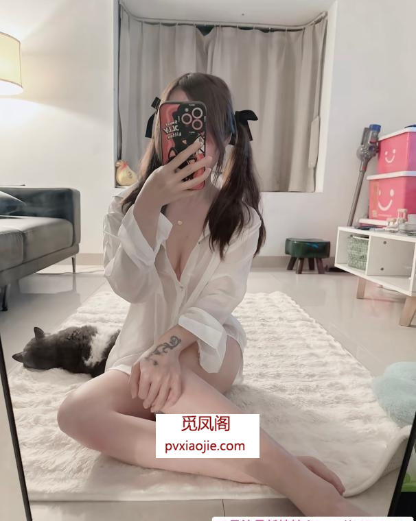 天河情趣尤物瑶瑶