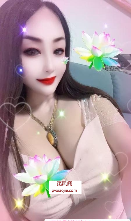 塘沽大胸美女舌功好