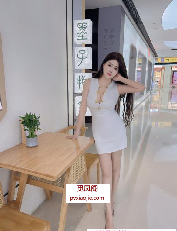 专做莞式服务全套安琦