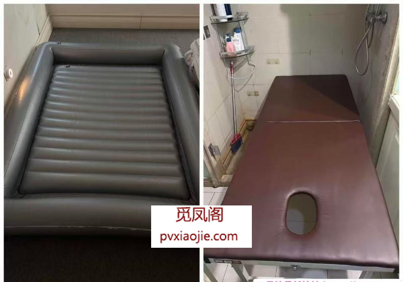 拉丝水床少妇琪琪