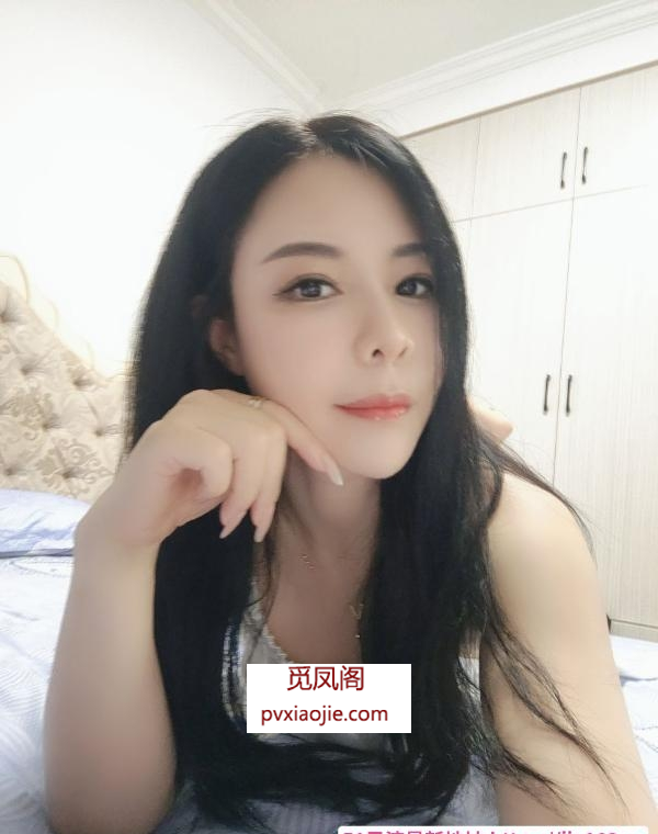 相城大长腿青青