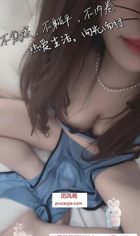 秦淮西域大奶妹骚女