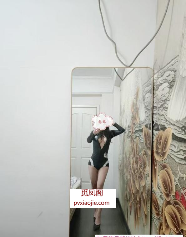 渝北蜜桃臀骚希希