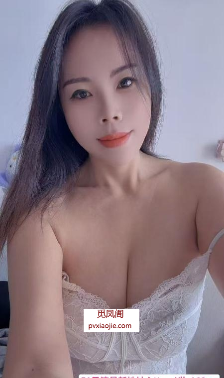 番禺钟村大长腿