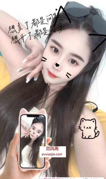 南站全套少妇骚的一逼