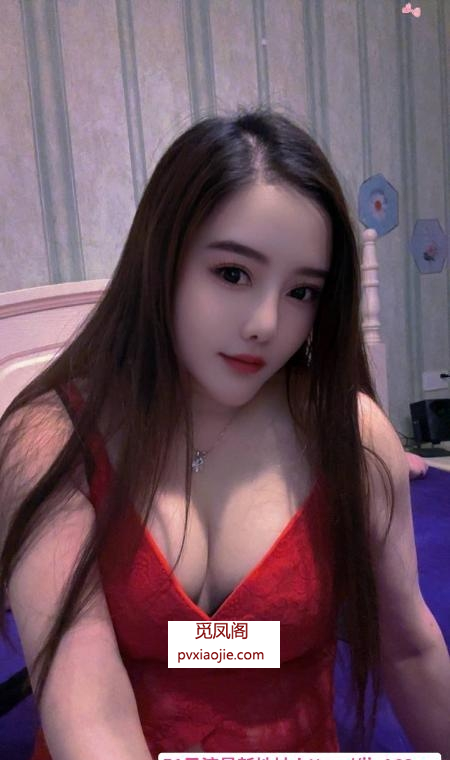 未来科技城美少妇