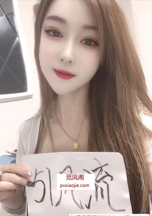 铁西制服诱惑小姐姐