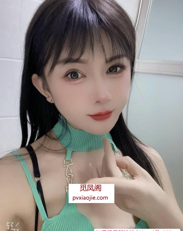 金水区青青老师