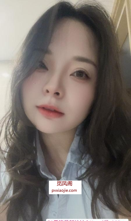 合肥白虎小少妇