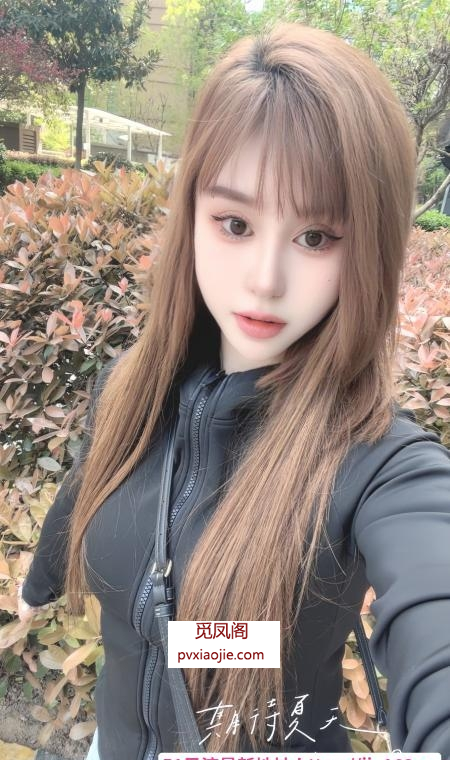 西安大胸制服诱惑冉冉