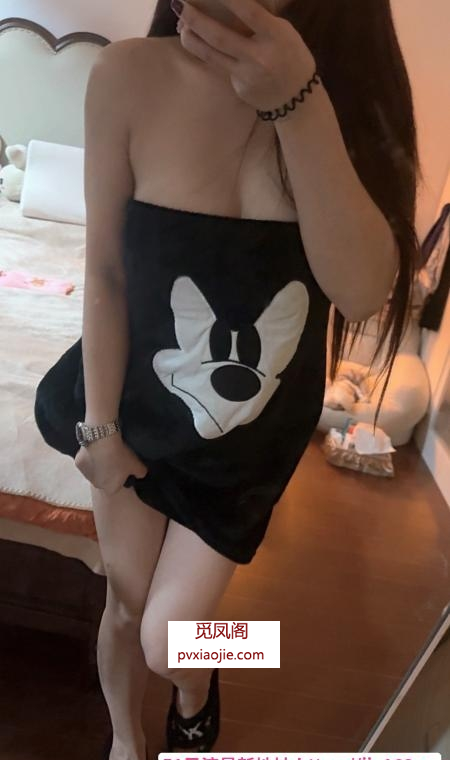 魅惑大眼小女人