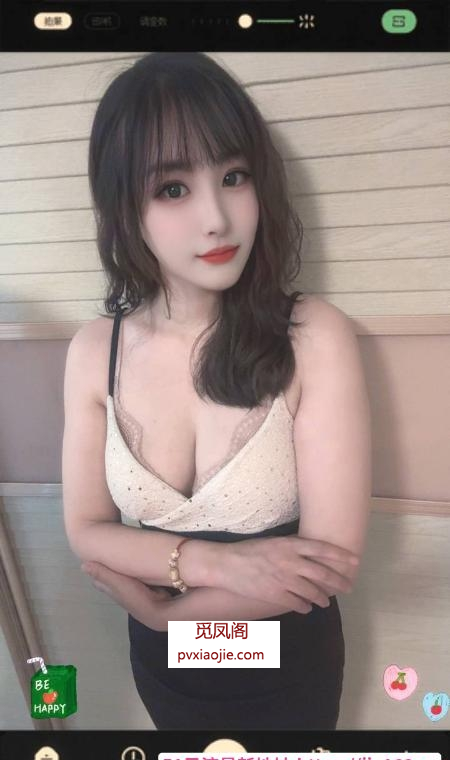 道里轻熟女少妇琳琳