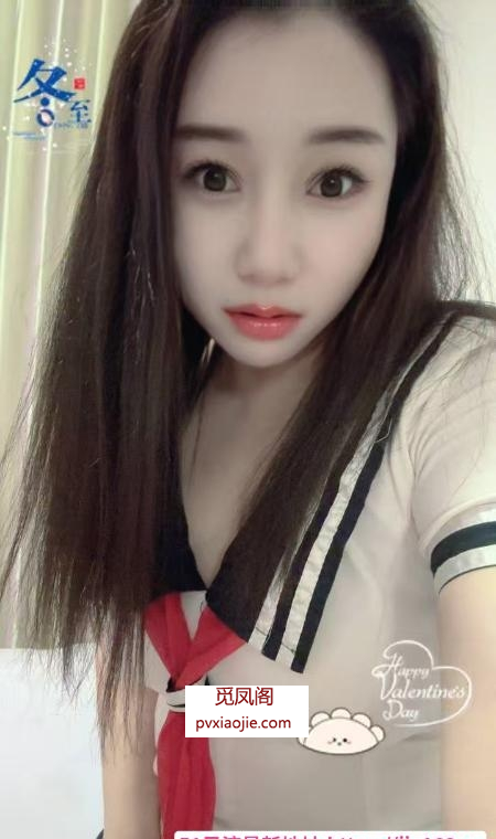 汉阳服务系柔儿