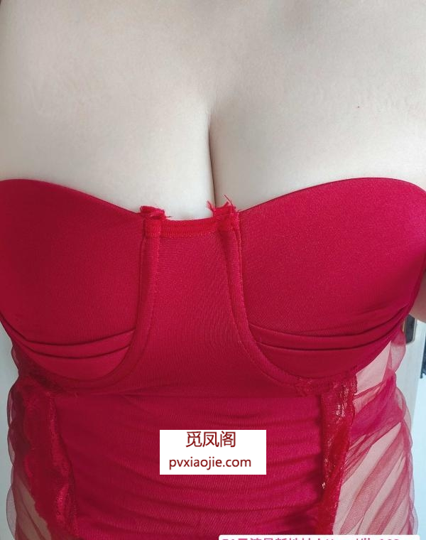 瑶海大梨形熟妇