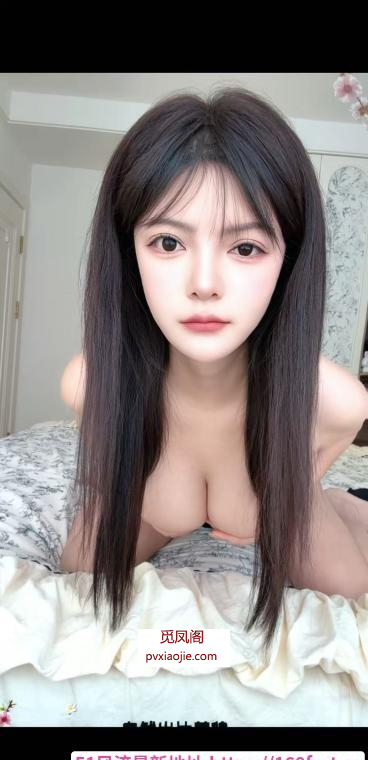 朝阳三点粉大胸妹子