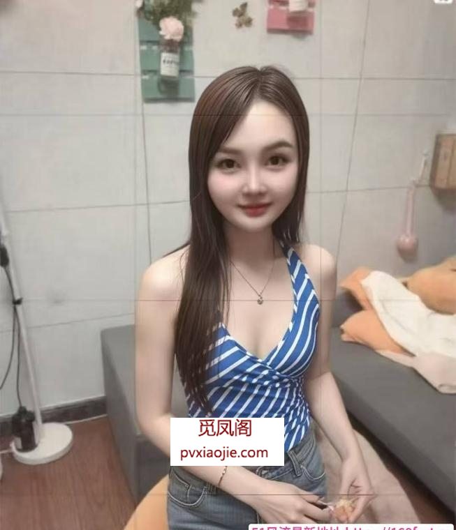 江阴丰满热情服务妹子