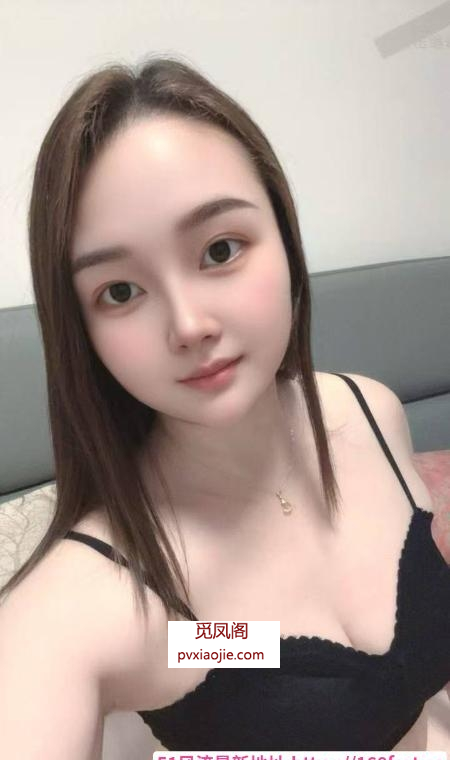 江阴丰满热情服务妹子