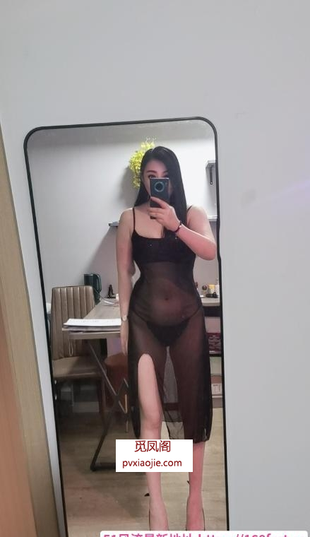 风骚依晨小姐姐