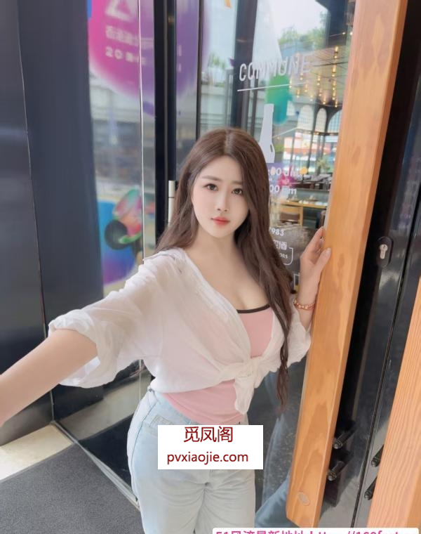 丰臀大胸服务控