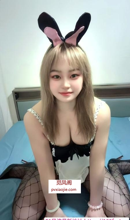 徐汇巨臀夏云汐