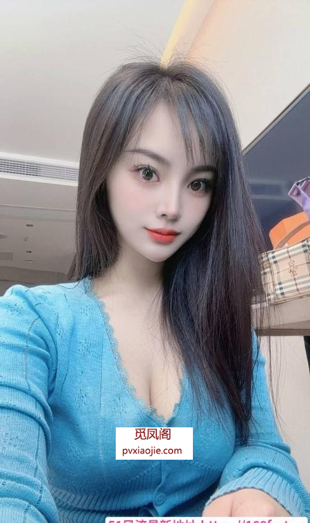 舌吻气质美胸芊芊