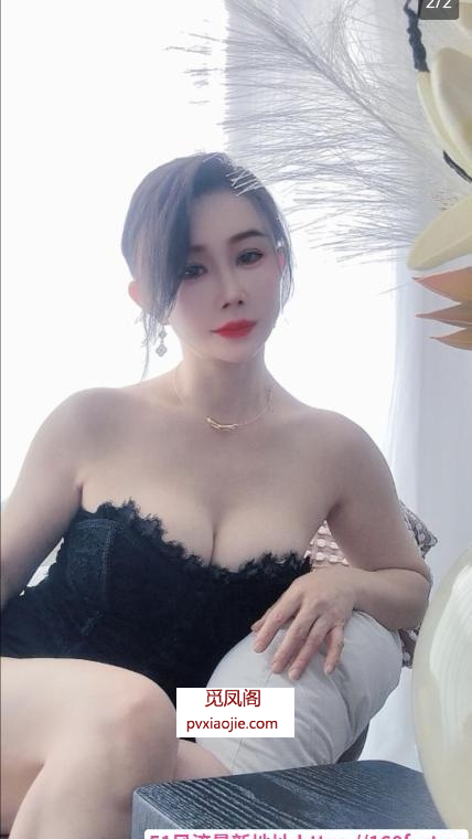 两江新区吉祥如意