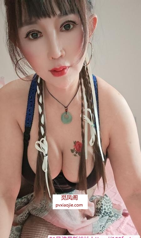 风情翘臀D奶美少妇