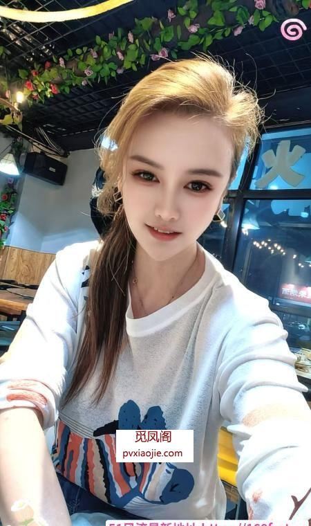 角色扮演欣欣老师