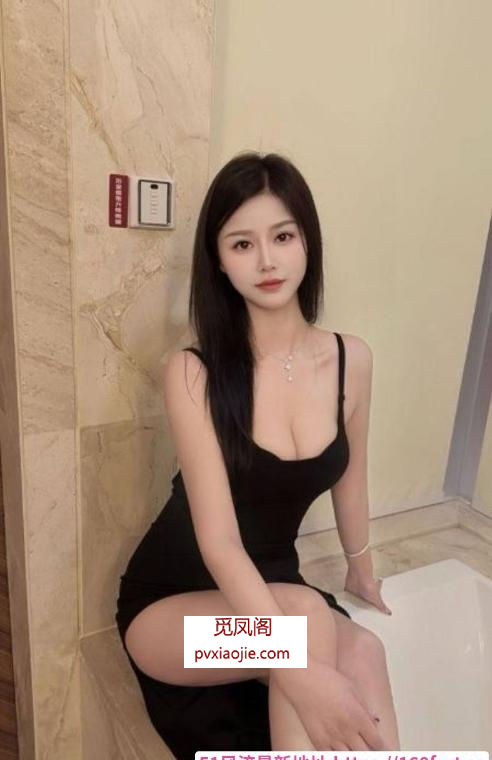 清纯白嫩大长腿女神