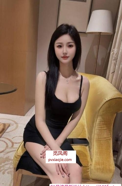 清纯白嫩大长腿女神