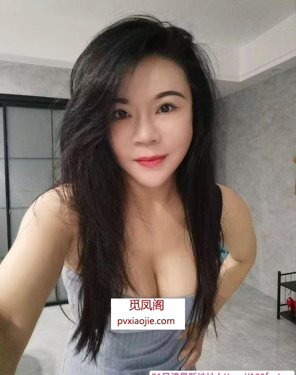 万象城E奶老凤