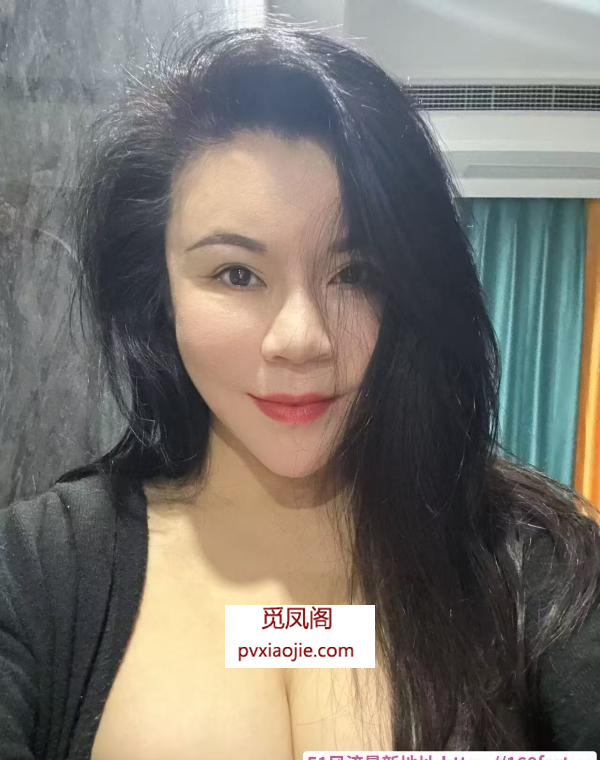 万象城E奶老凤