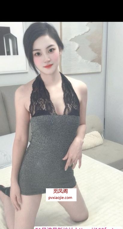 蜀山情趣少女