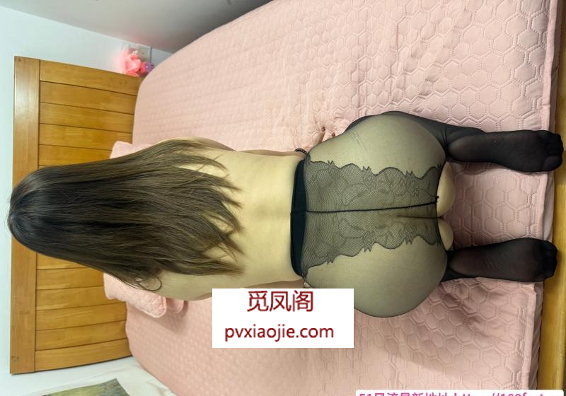 白云情人老师