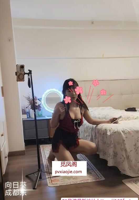 颜射丝足淫妻