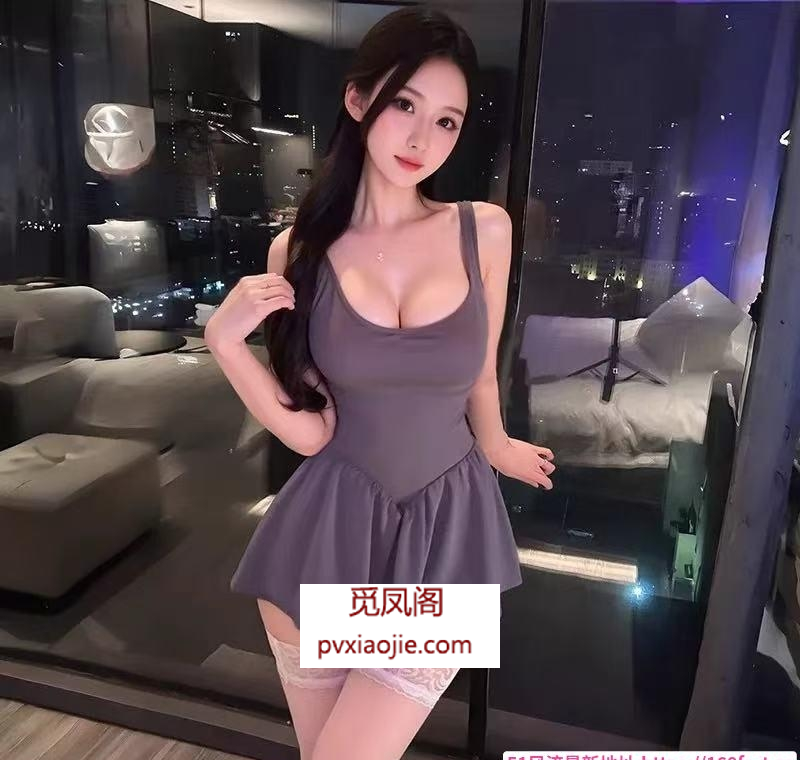 白丝大胸美腿