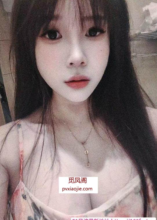天河小妖精
