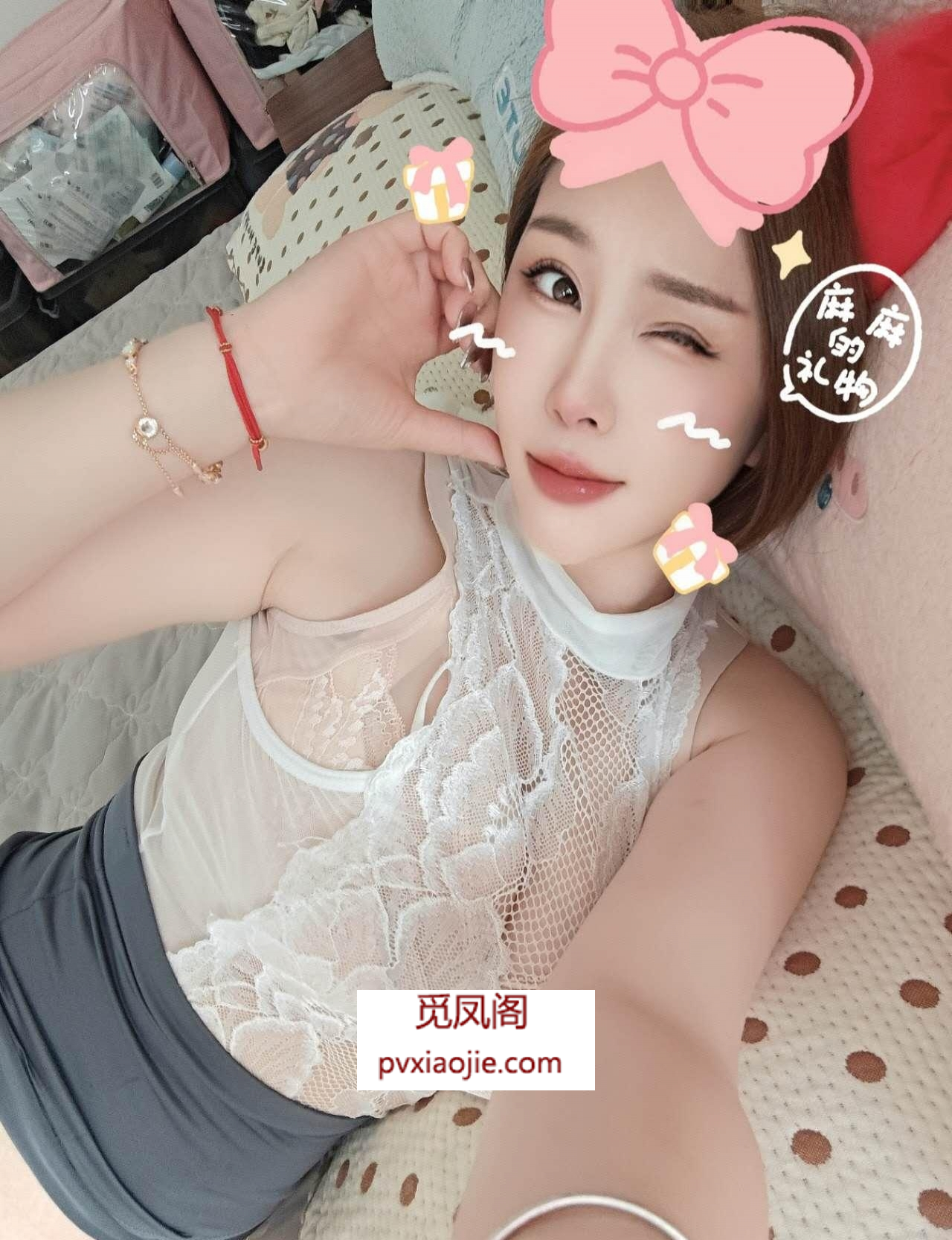 天津塘沽服务系美女