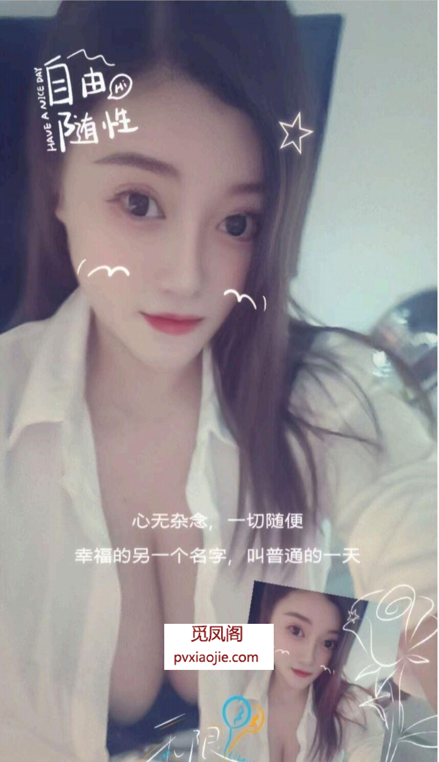 大奶喷水骚妇水床服务