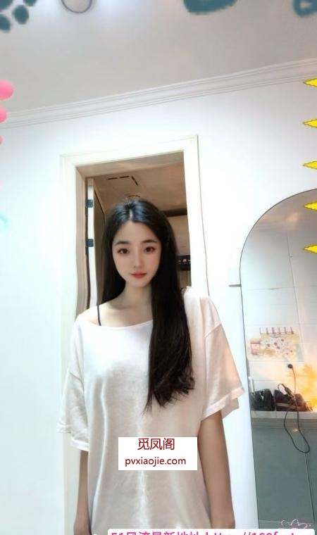 普陀性感小女友