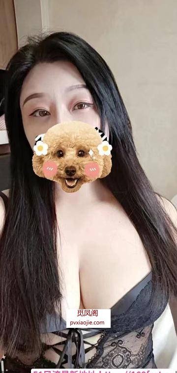 大奶三通小淫妇