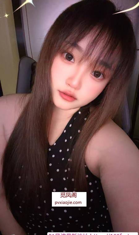 禅城巨乳妹妹天天