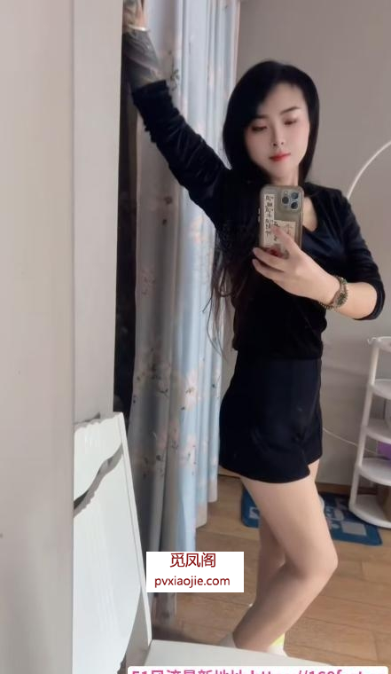 花臂娜宝