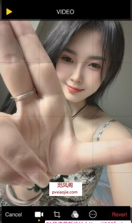 花臂娜宝