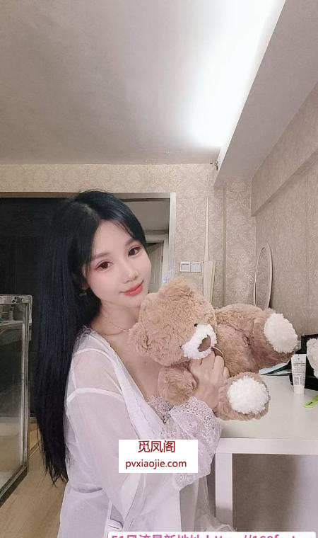 南站白嫩妹妹